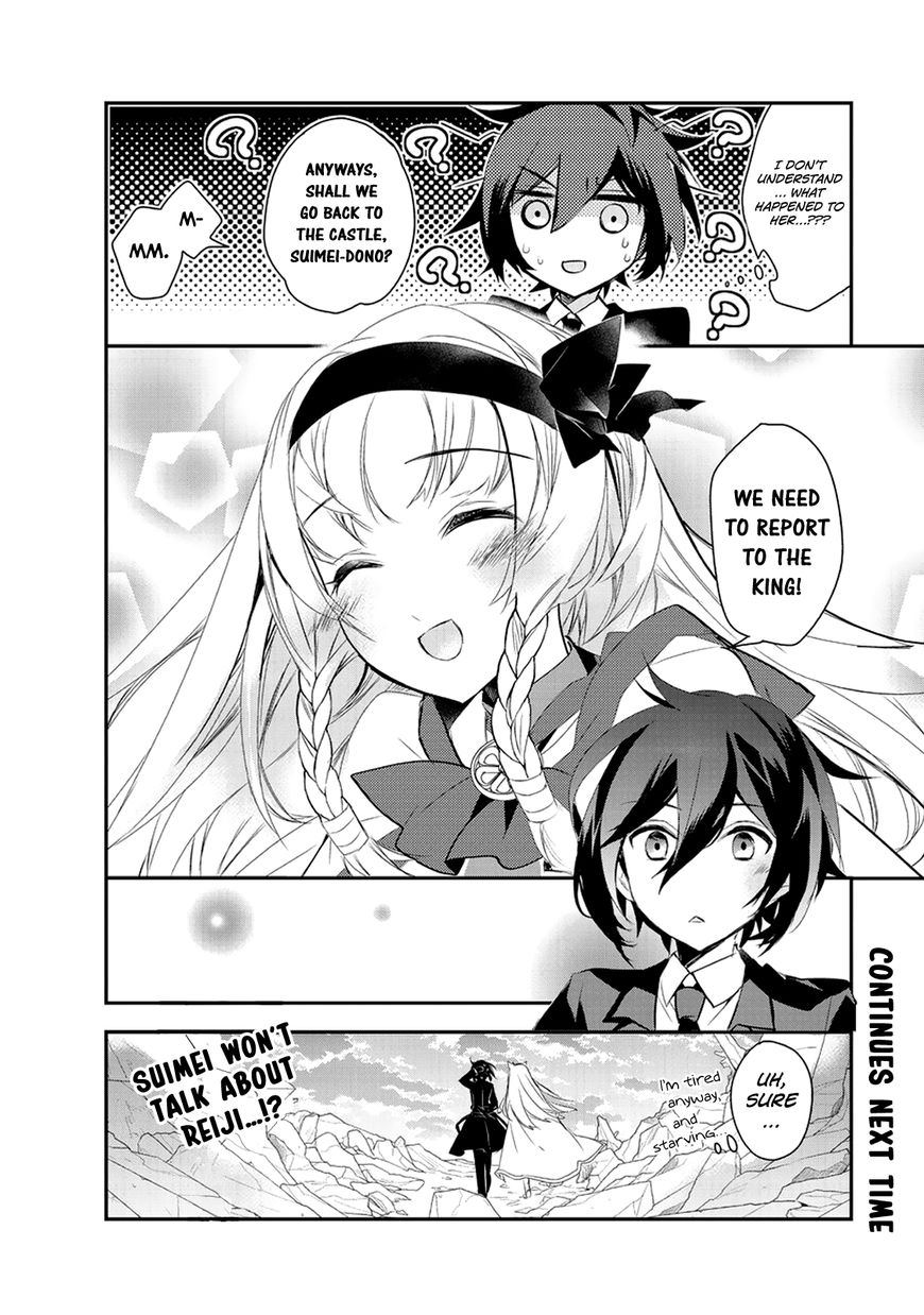 Page 33 of Chapter 7