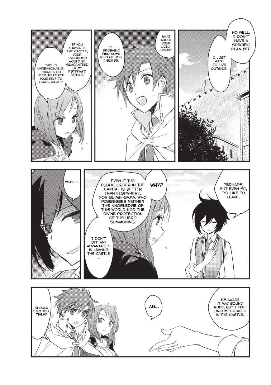 Page 11 of Chapter 8