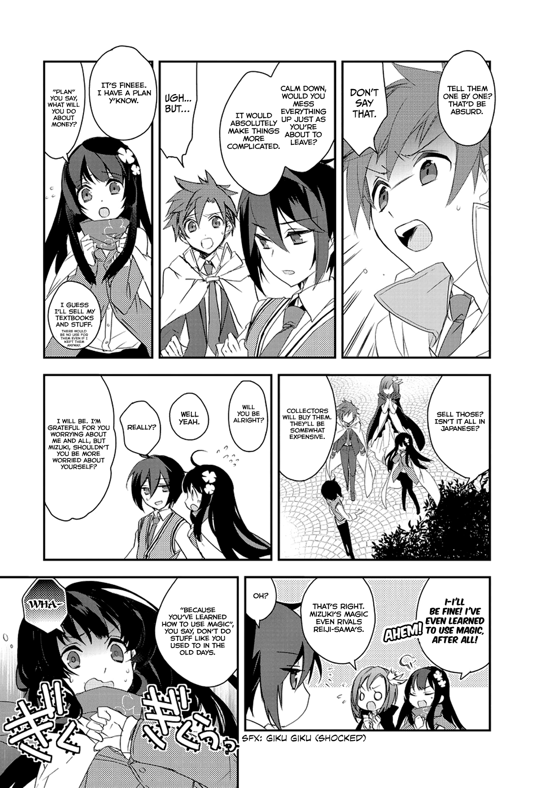 Page 12 of Chapter 8
