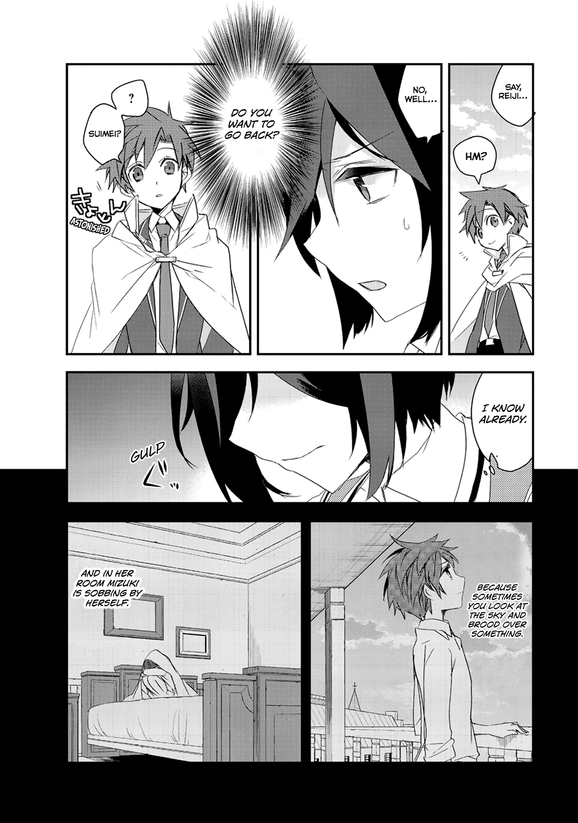 Page 17 of Chapter 8