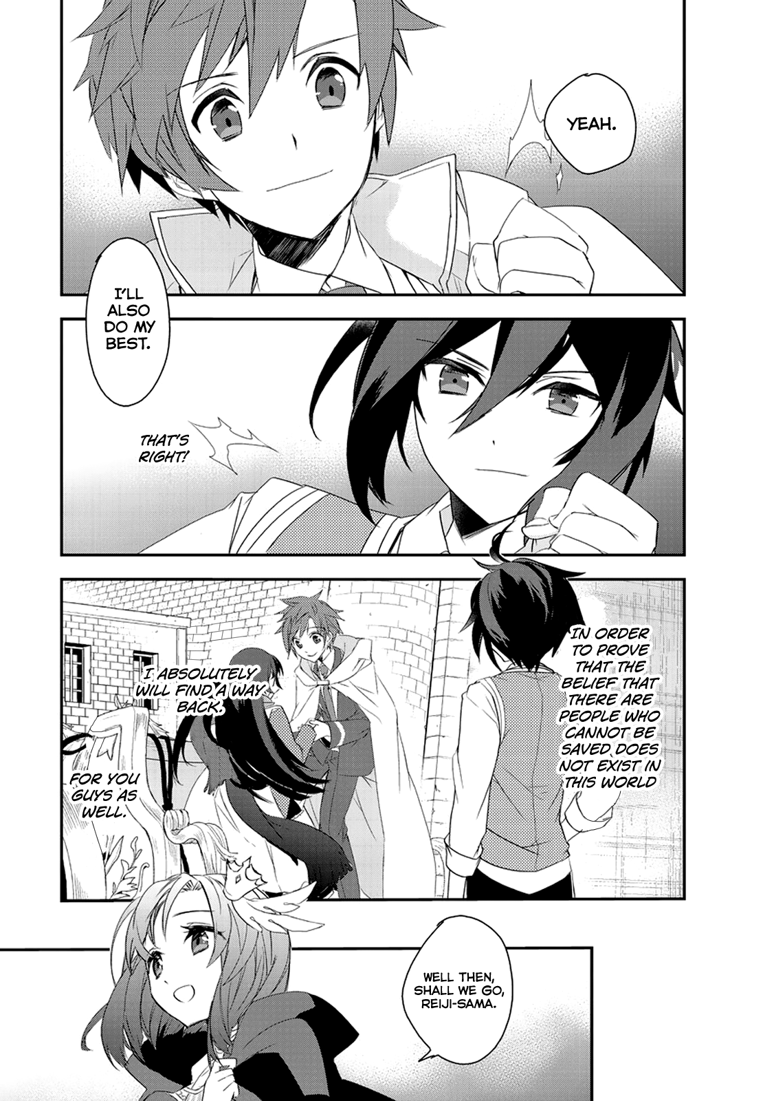 Page 20 of Chapter 8