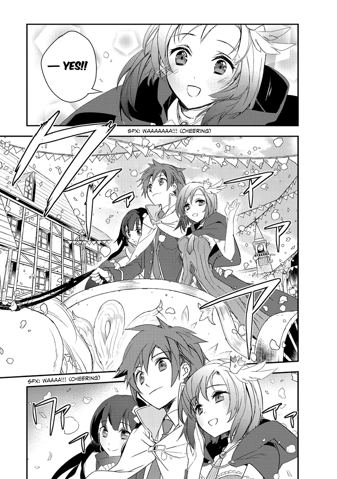 Page 22 of Chapter 8