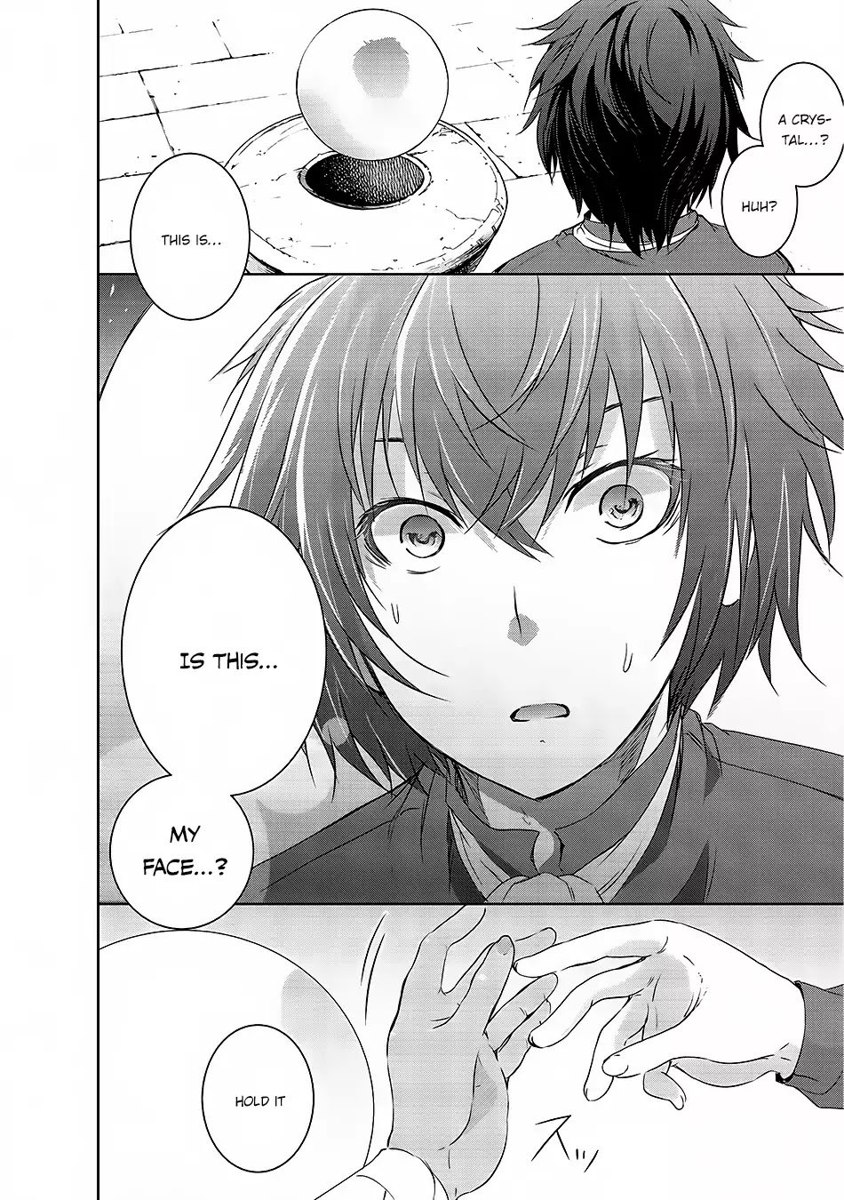 Page 12 of Chapter 1