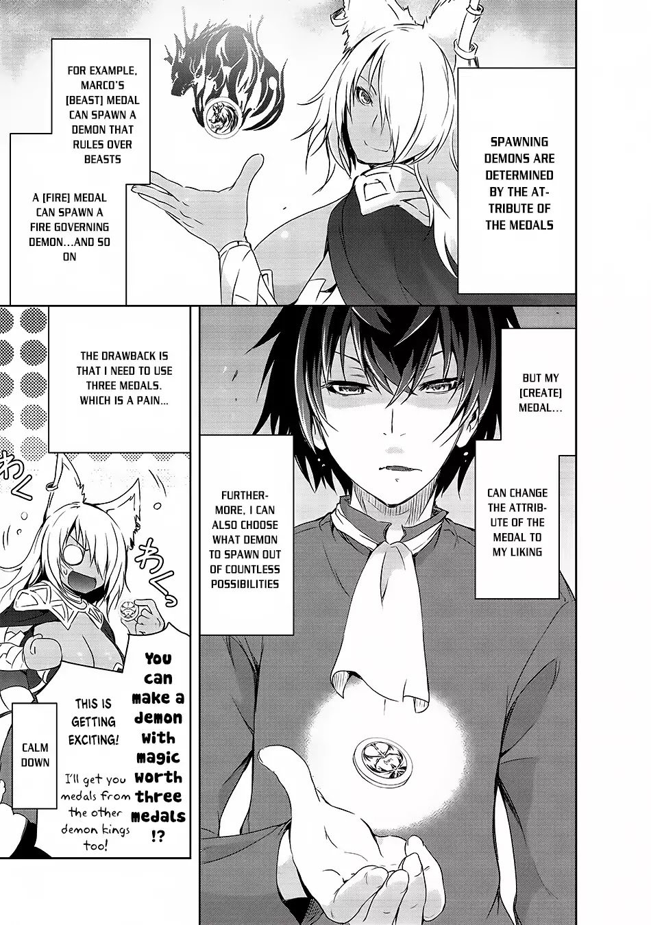 Page 17 of Chapter 1