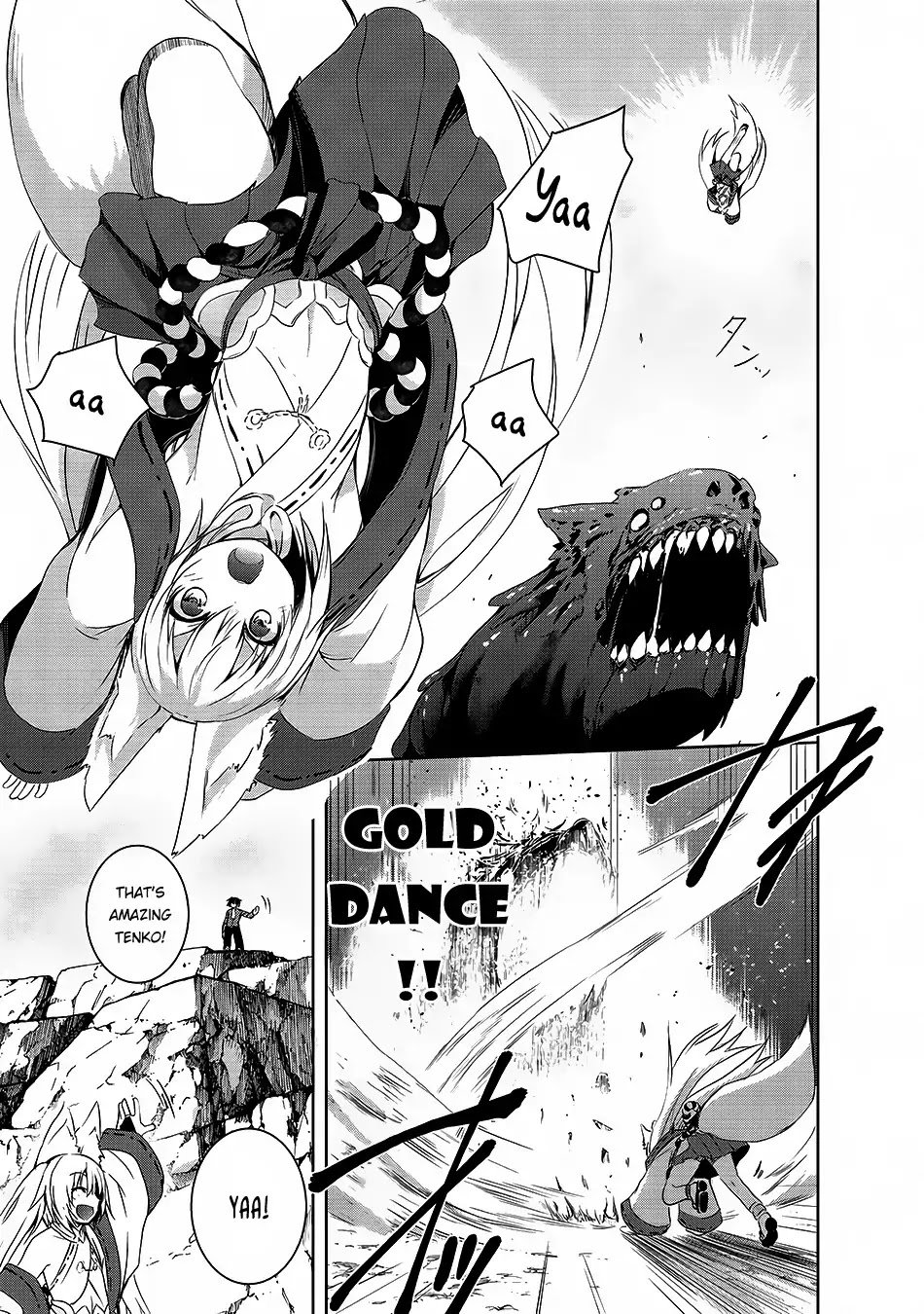 Page 25 of Chapter 1