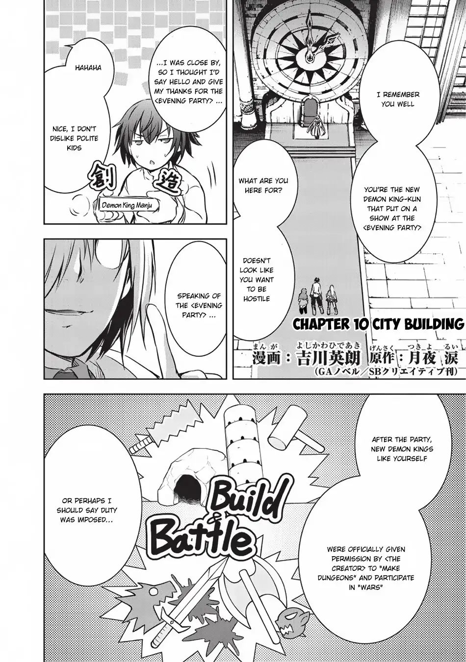 Page 3 of Chapter 10