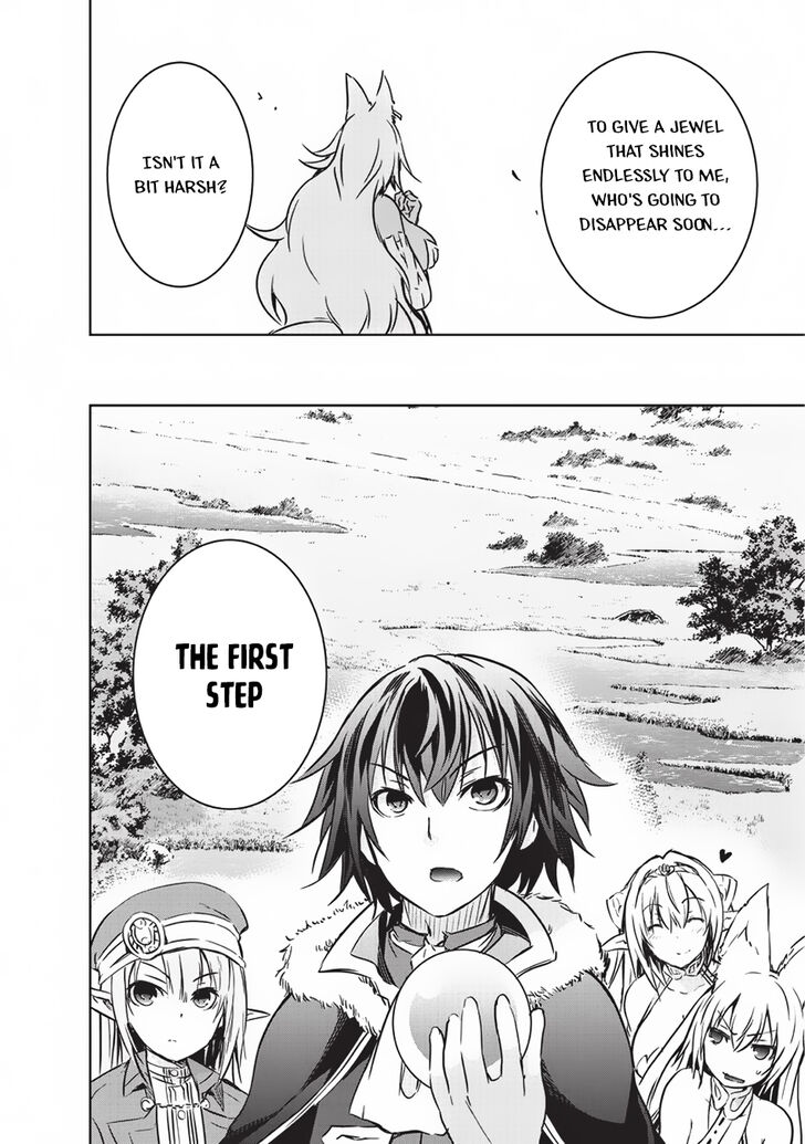 Page 17 of Chapter 11