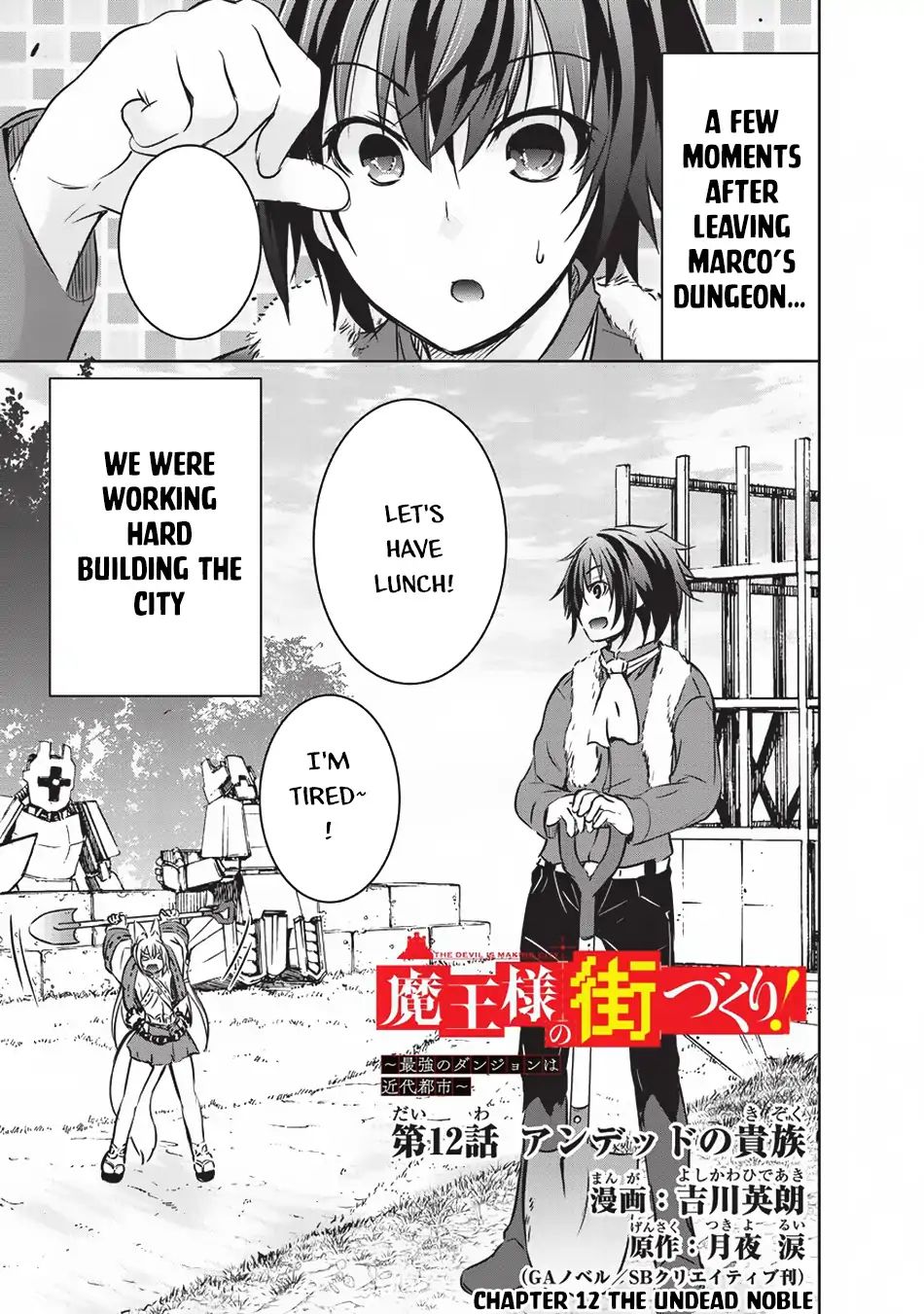 Page 2 of Chapter 12