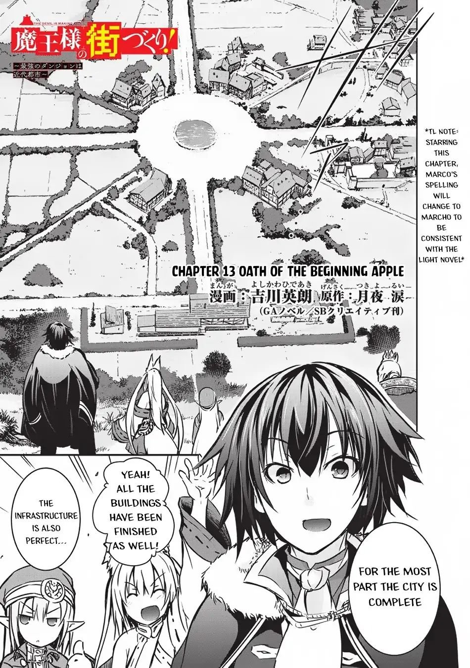 Page 2 of Chapter 13