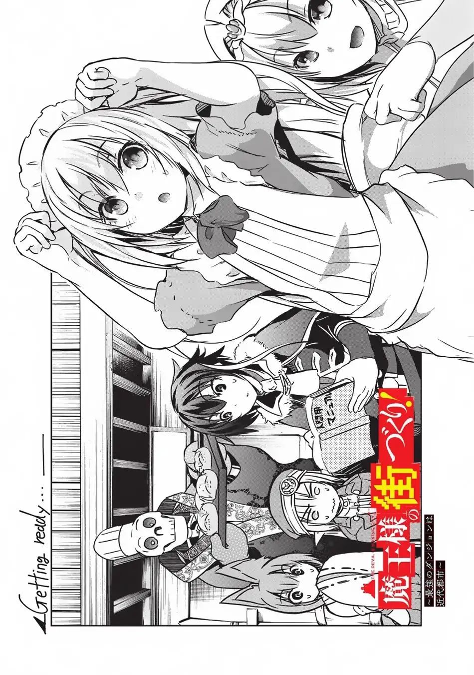 Page 10 of Chapter 13
