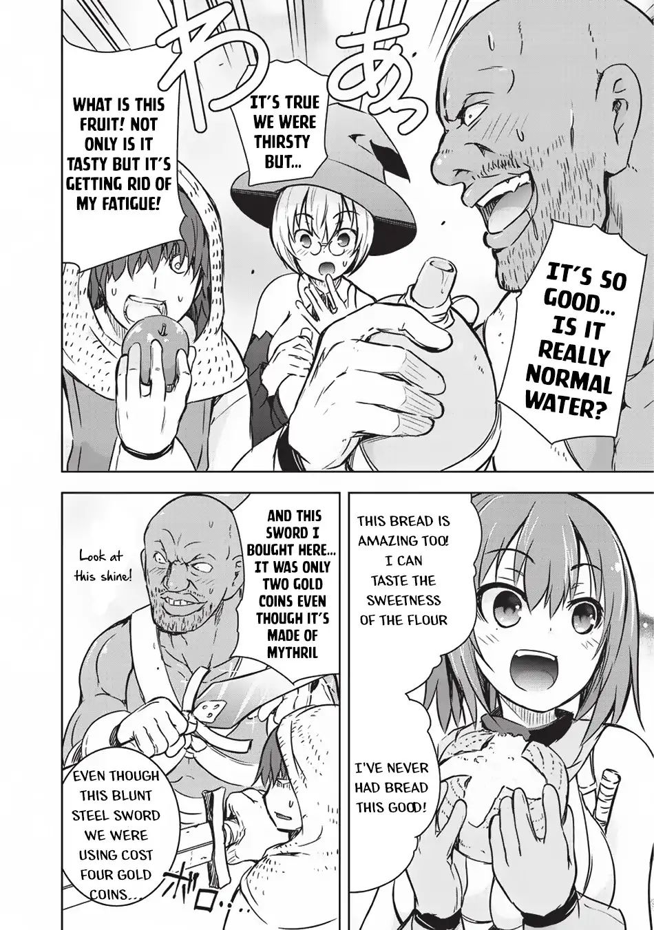 Page 15 of Chapter 13