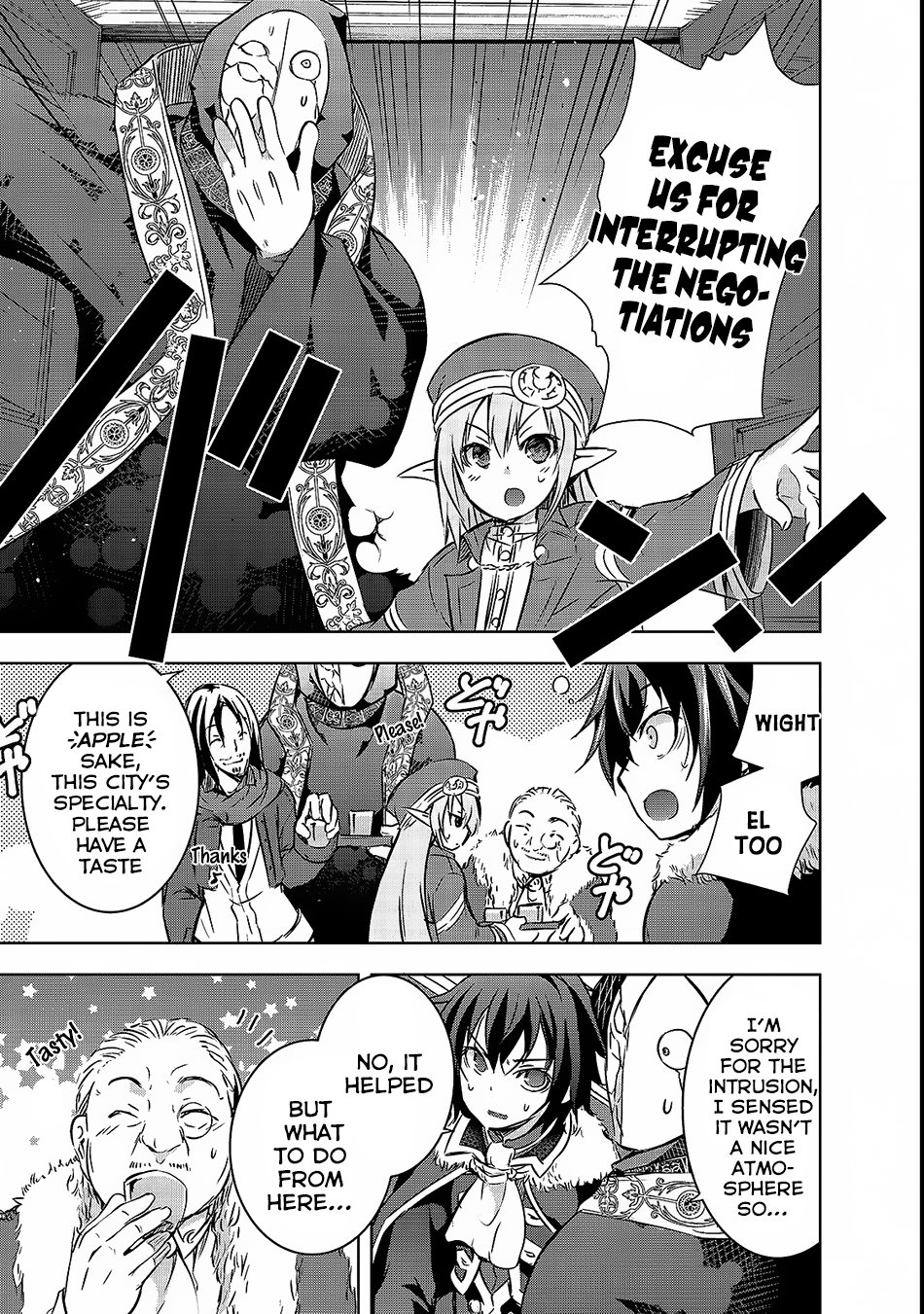 Page 14 of Chapter 15