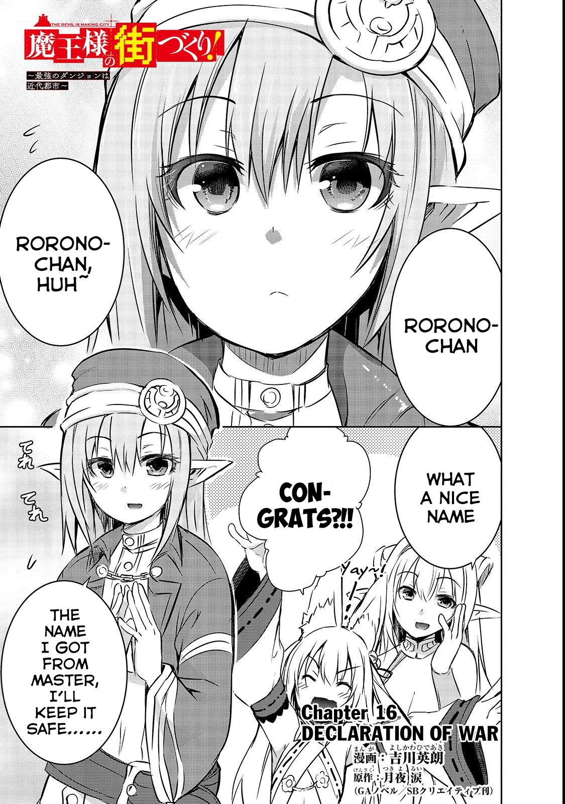 Page 2 of Chapter 16