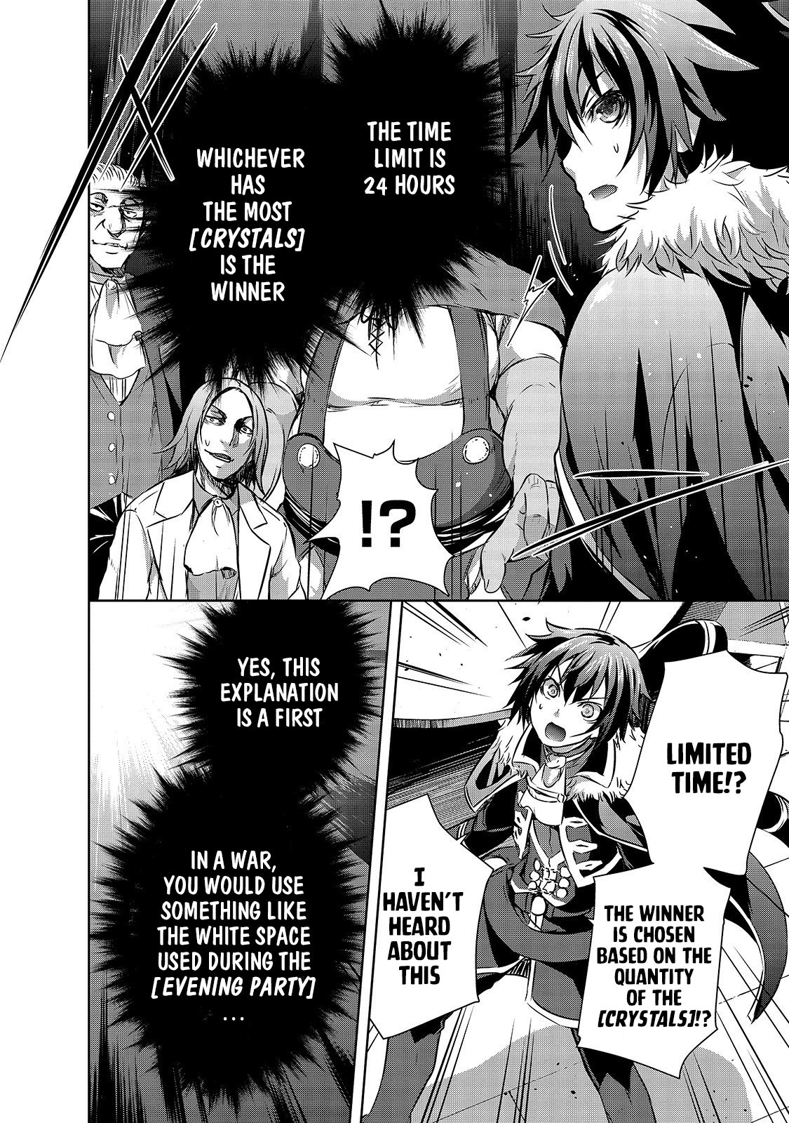 Page 17 of Chapter 17