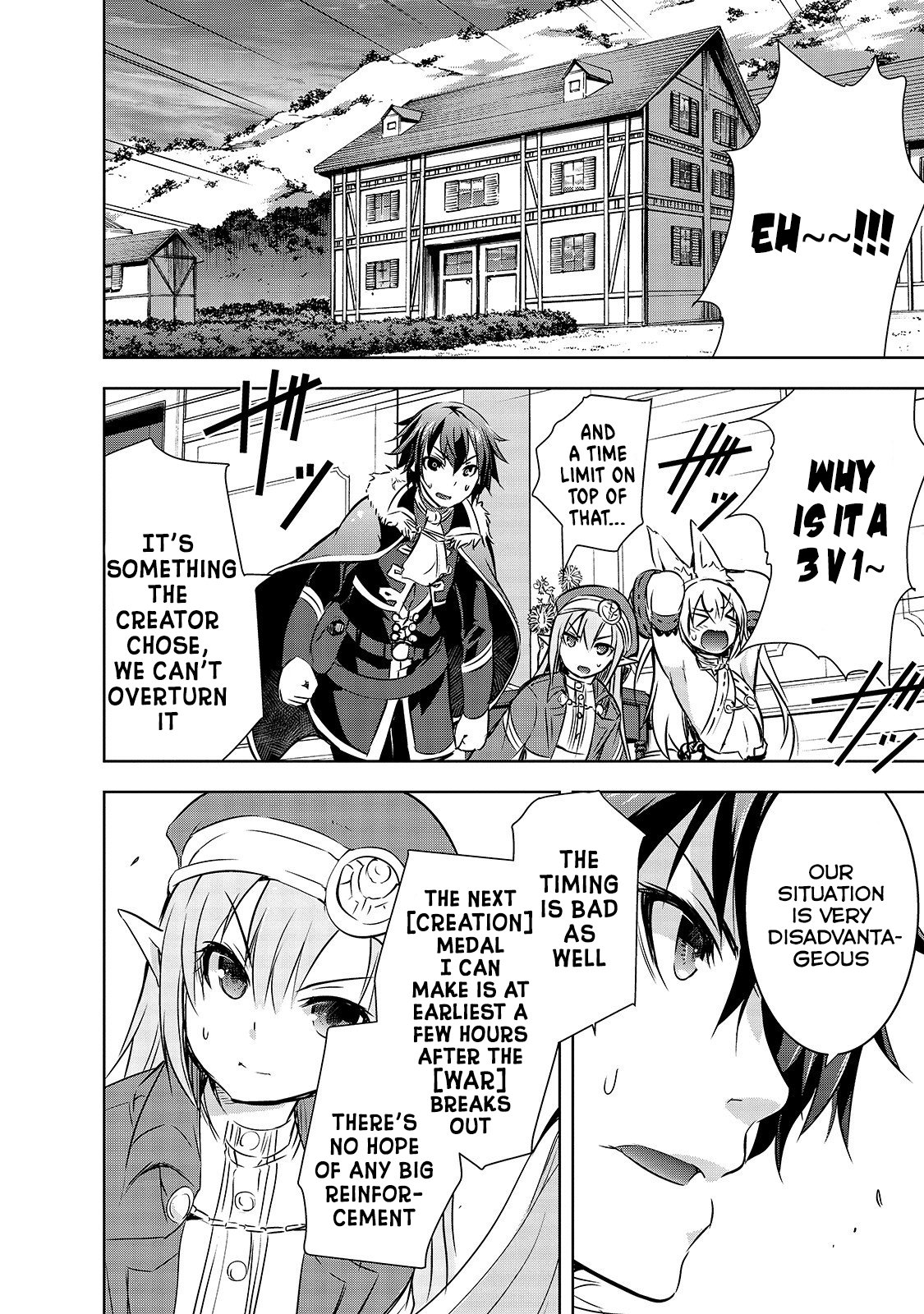 Page 21 of Chapter 17