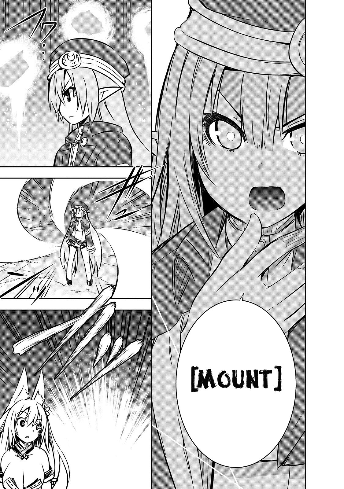 Page 22 of Chapter 19