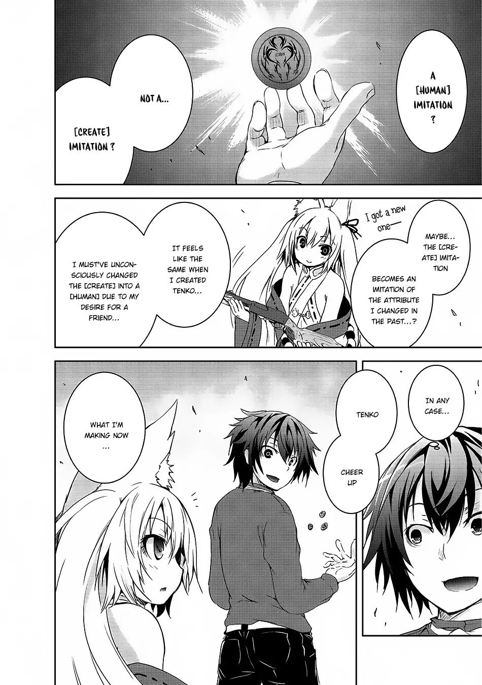Page 17 of Chapter 2
