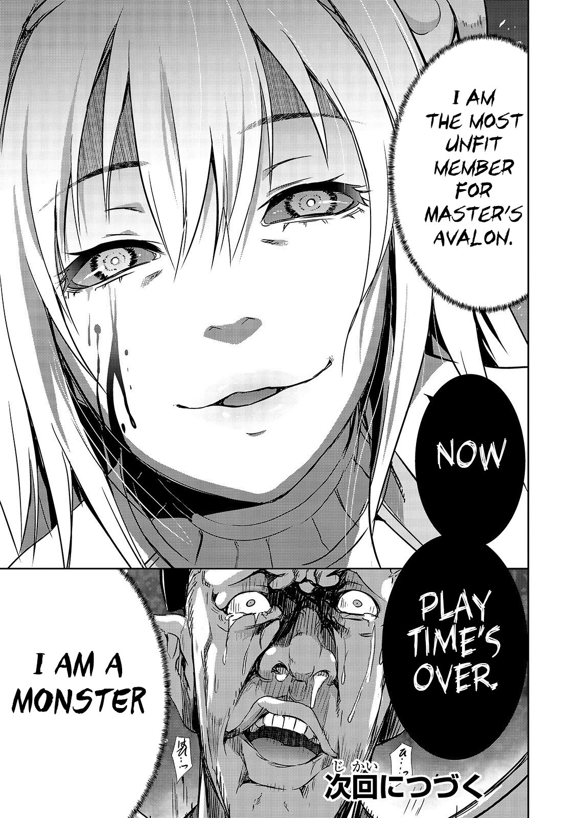 Page 22 of Chapter 21
