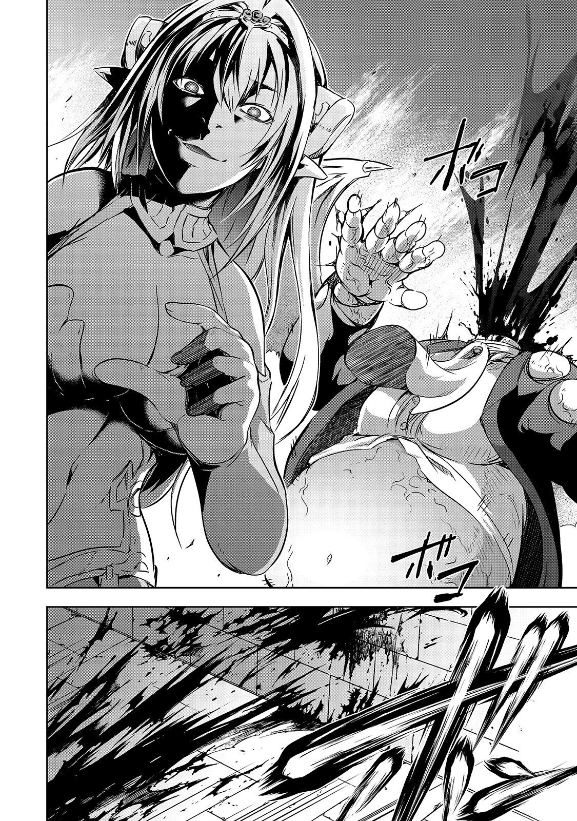 Page 14 of Chapter 22