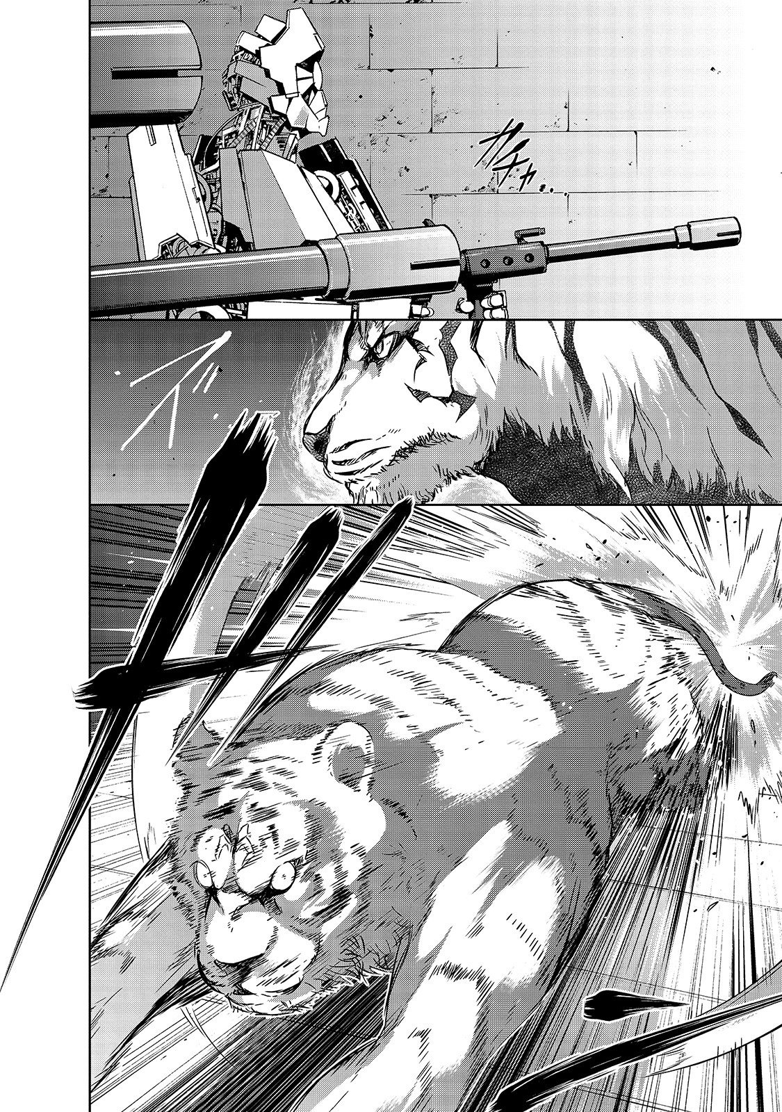 Page 15 of Chapter 23