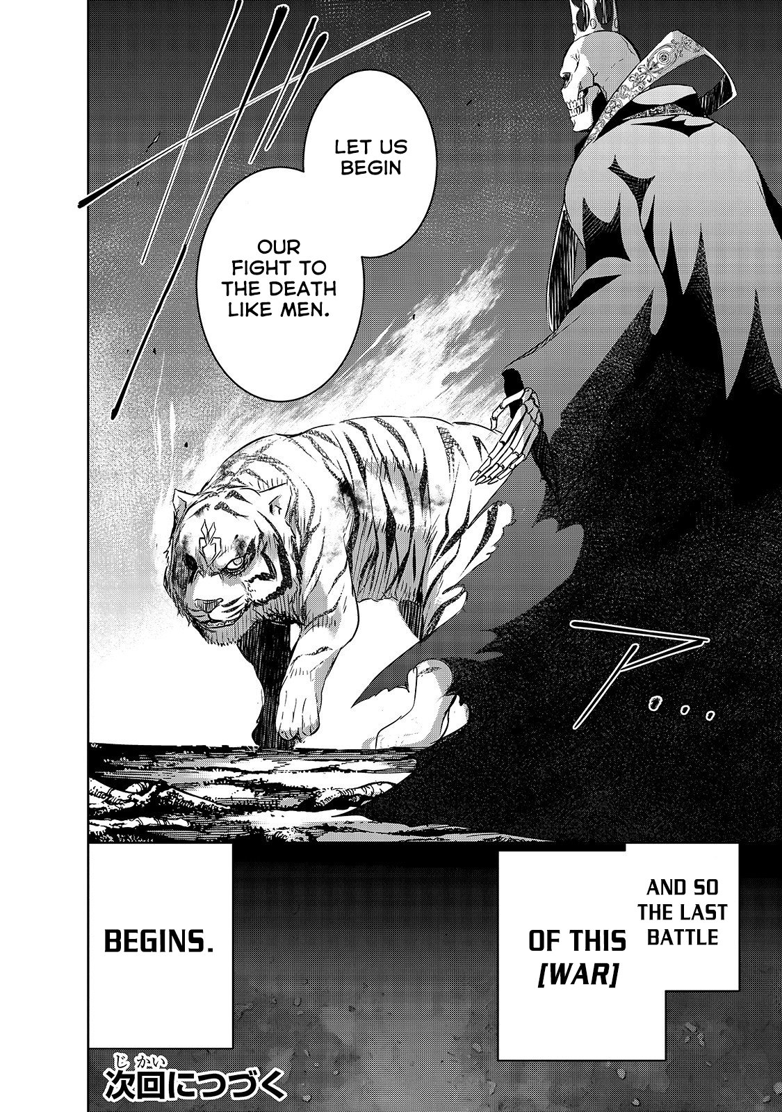 Page 26 of Chapter 24