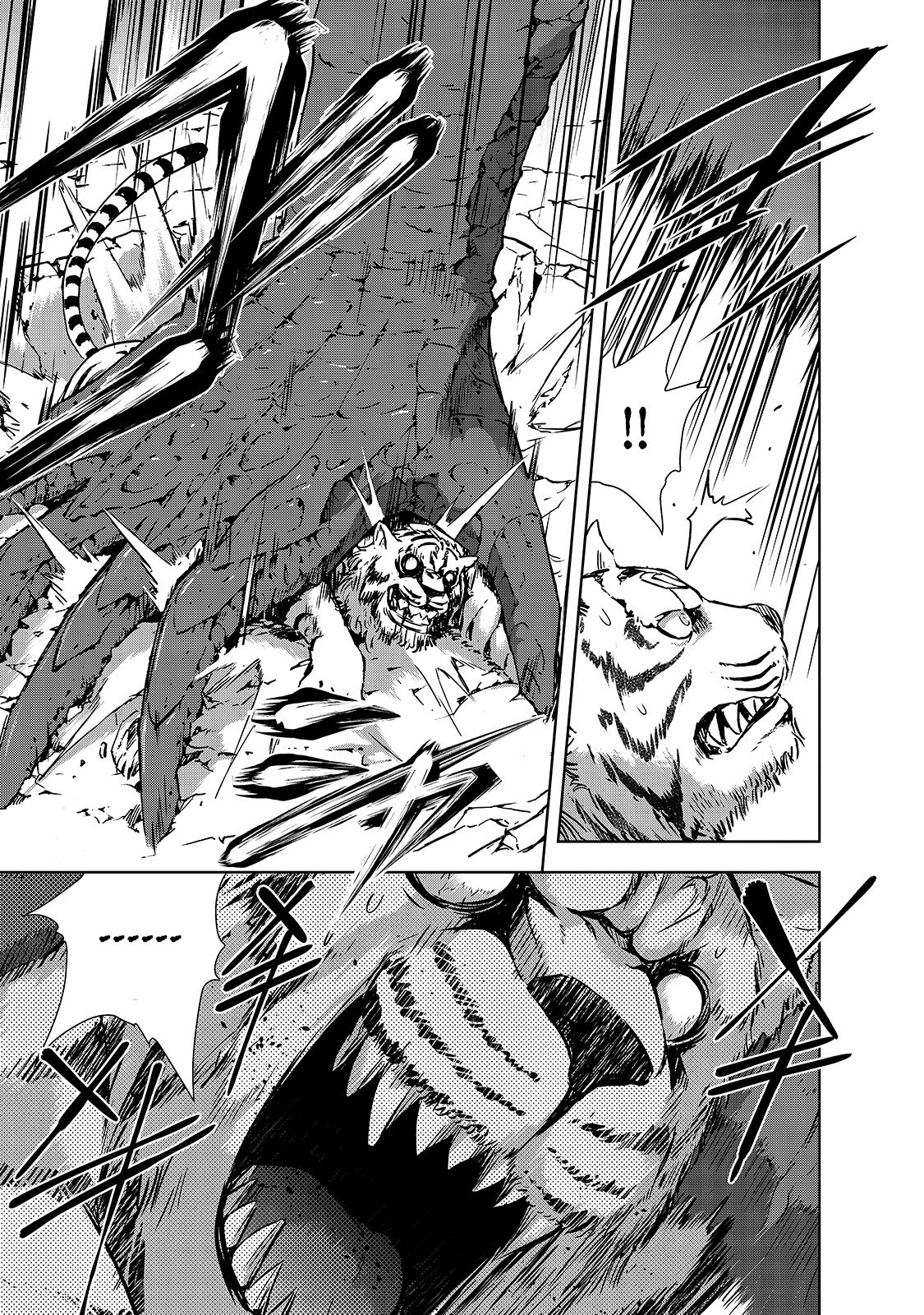 Page 4 of Chapter 27