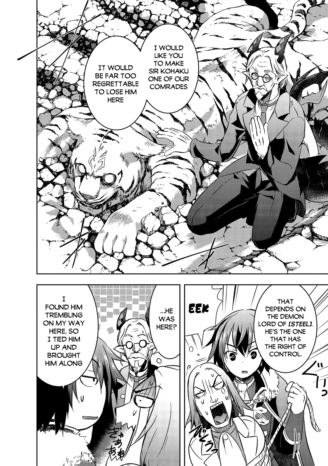 Page 7 of Chapter 27