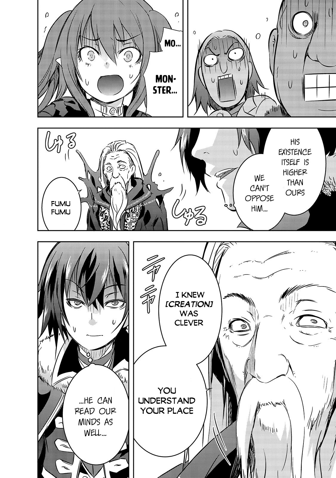 Page 19 of Chapter 27