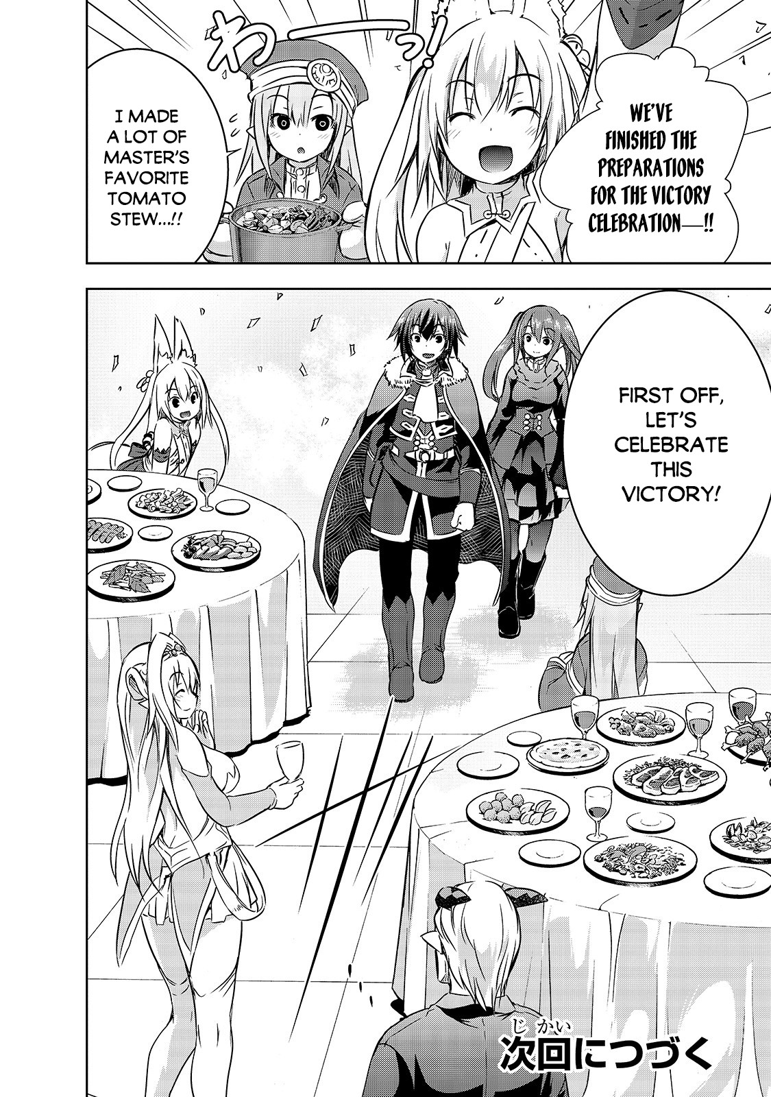 Page 27 of Chapter 27