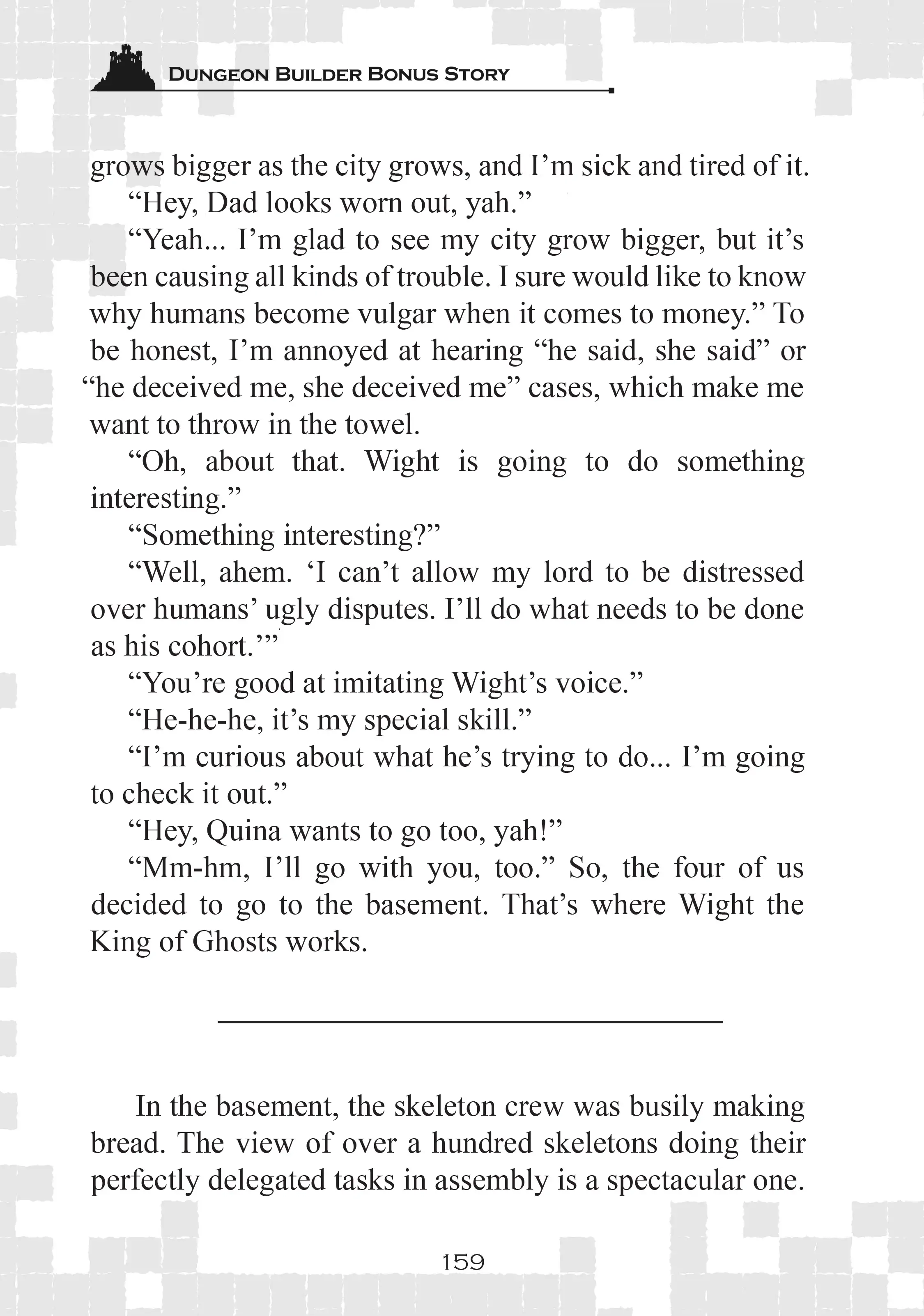 Page 3 of Chapter 30.2
