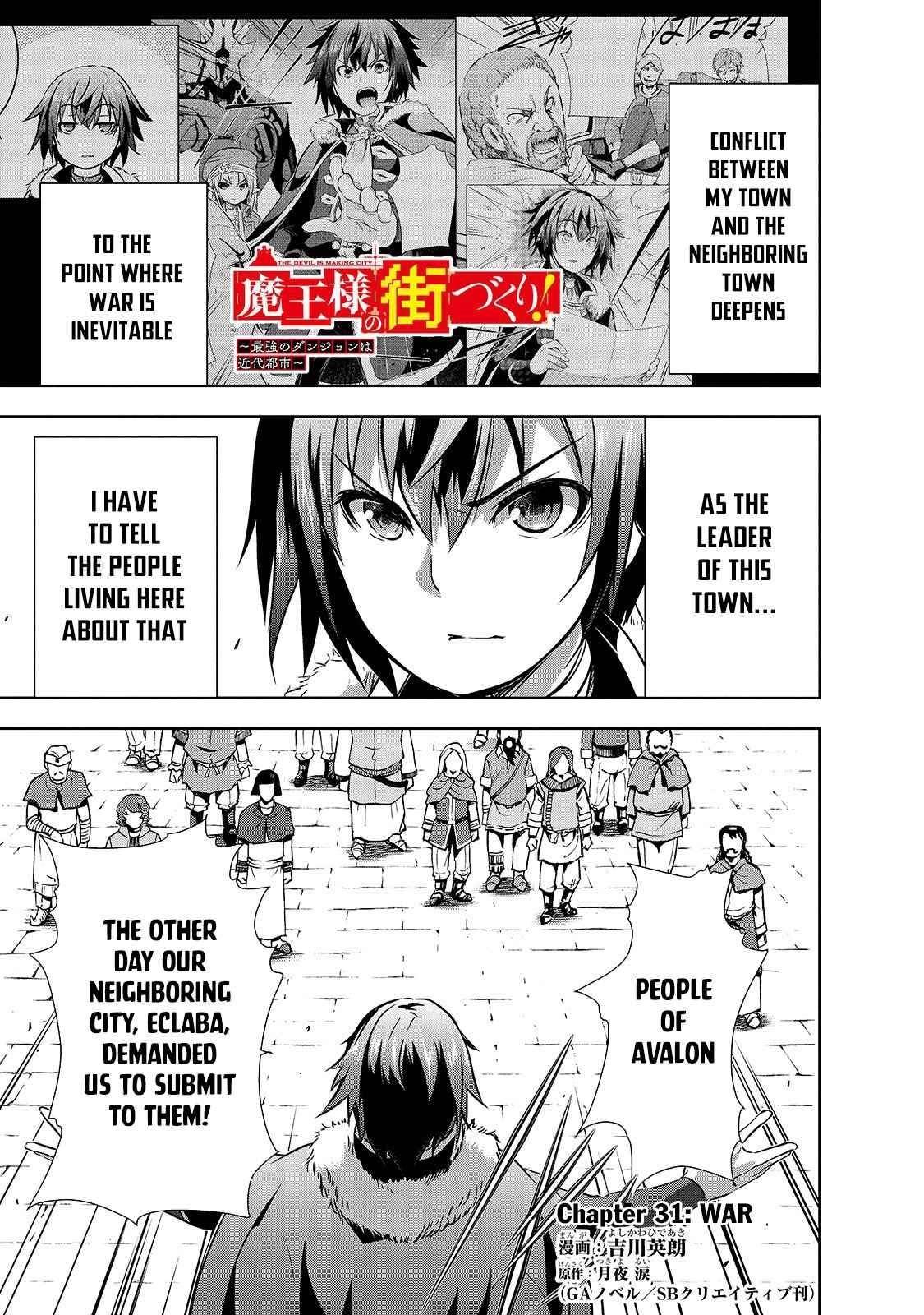 Page 1 of Chapter 31