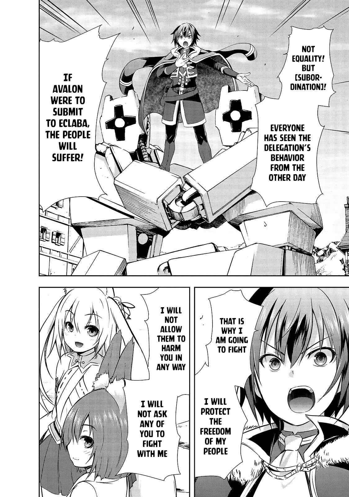 Page 2 of Chapter 31