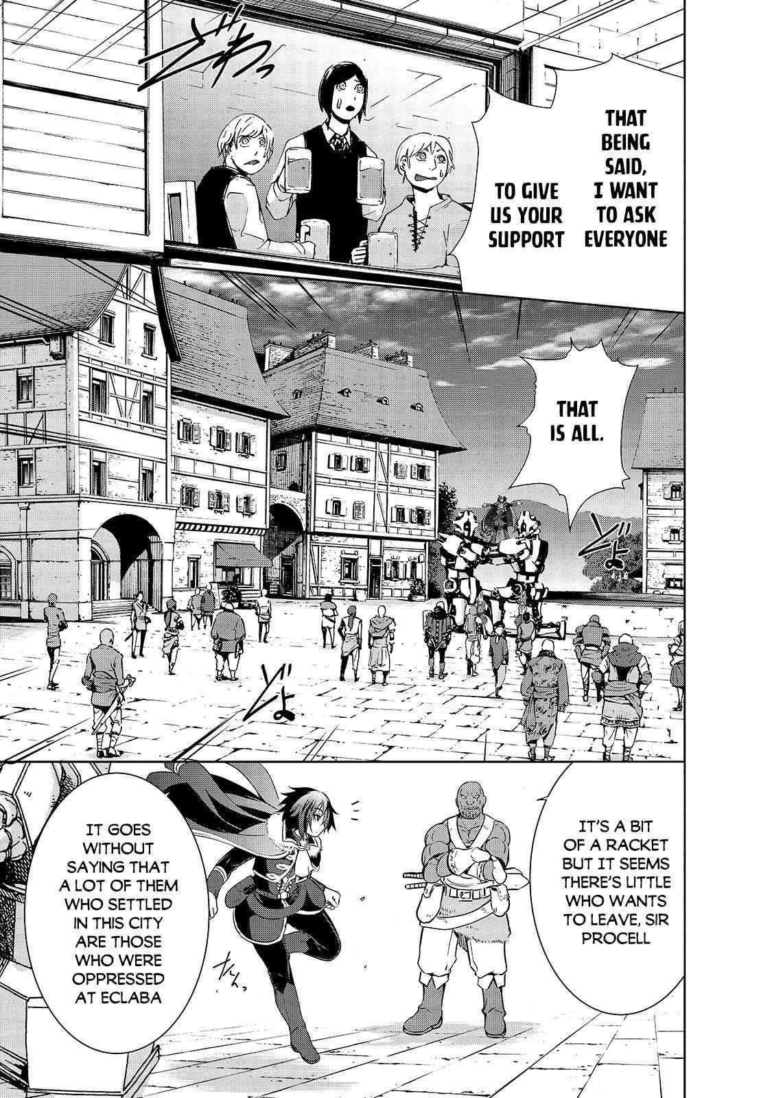 Page 3 of Chapter 31