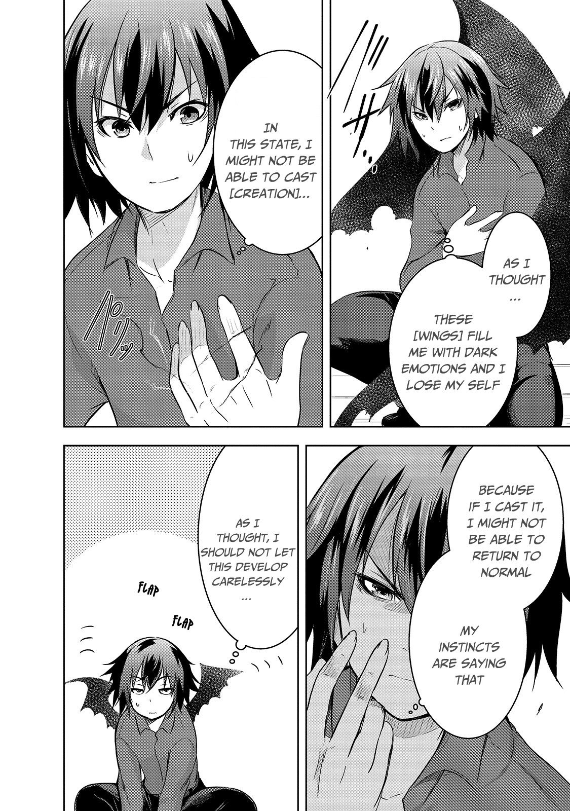 Page 7 of Chapter 32