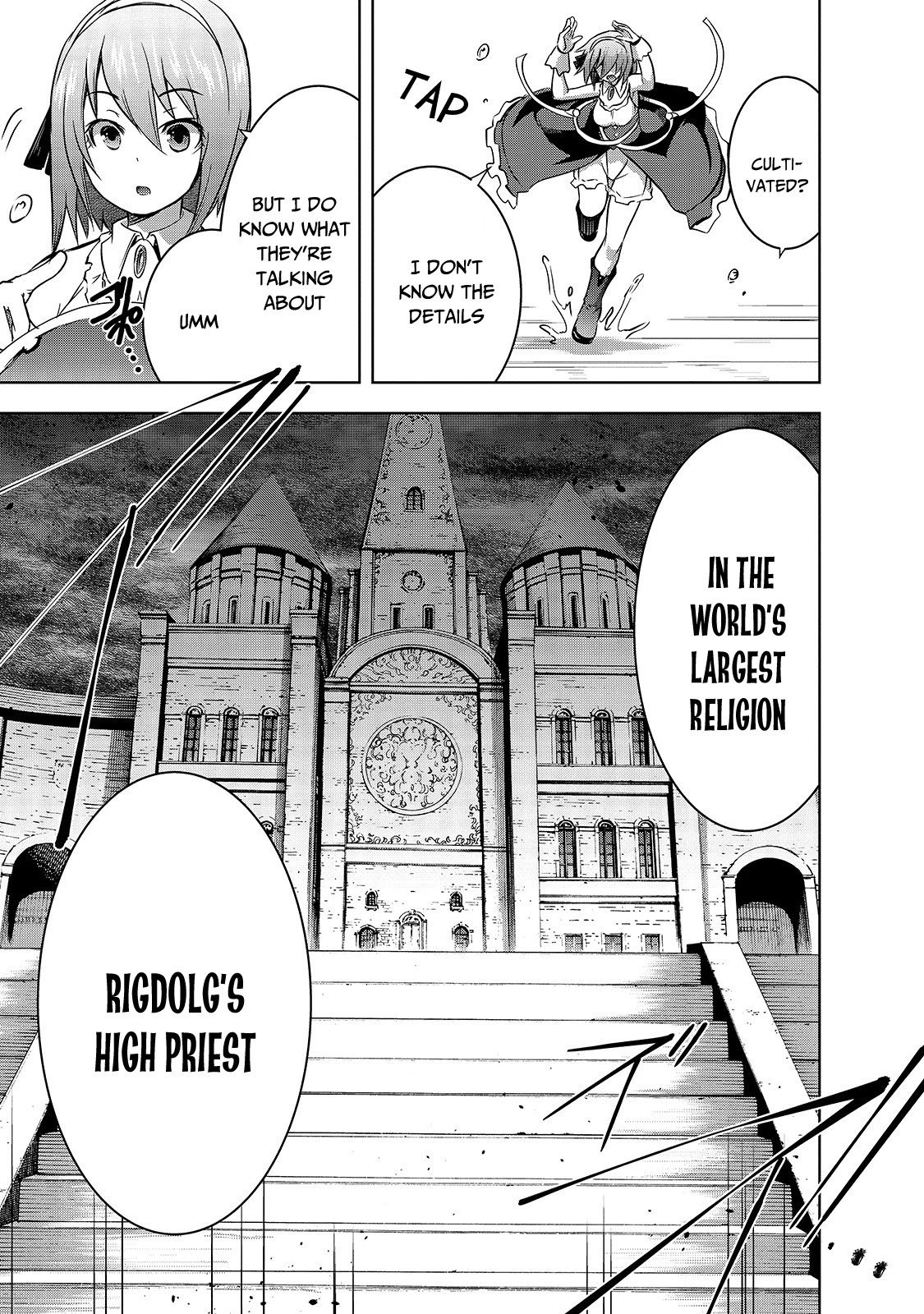 Page 12 of Chapter 32