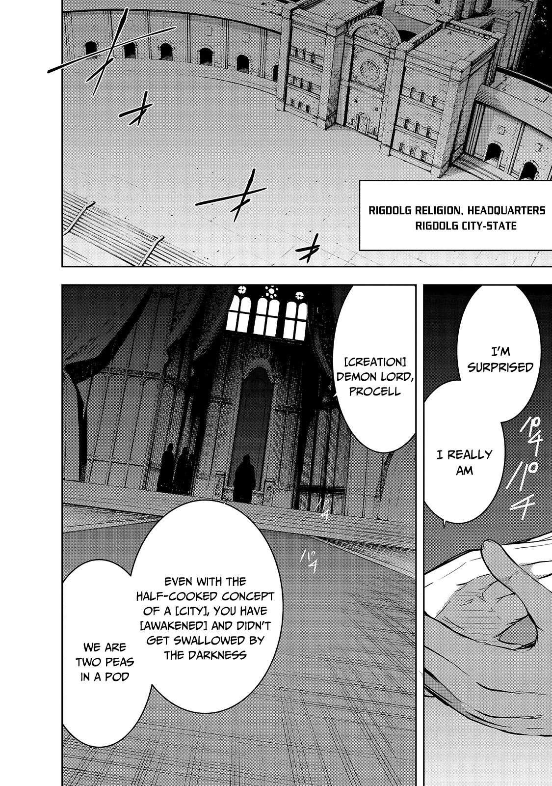 Page 29 of Chapter 32