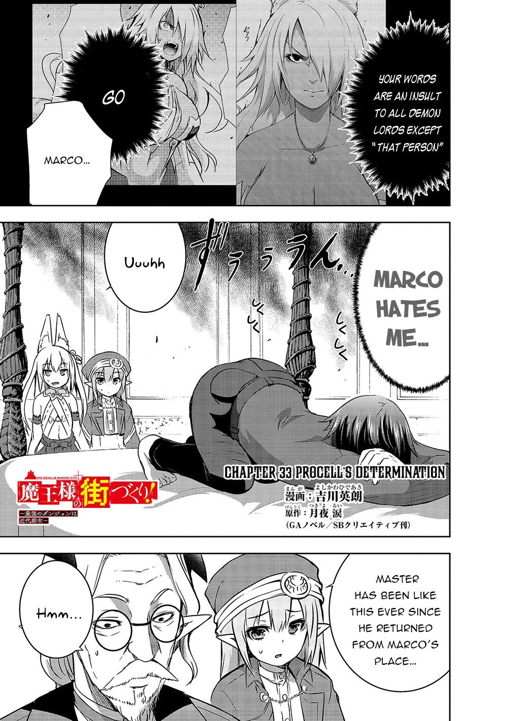 Page 2 of Chapter 33