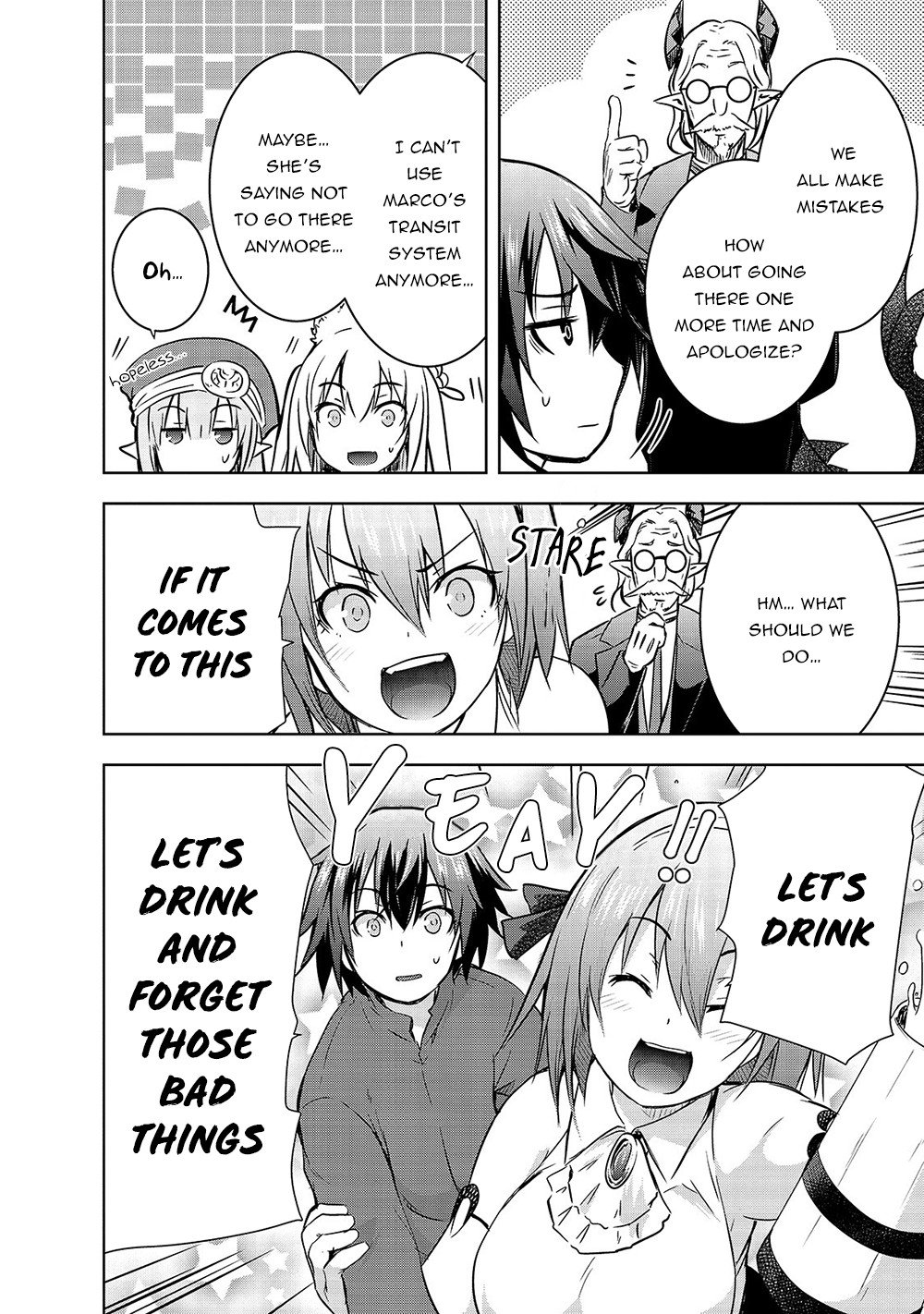 Page 3 of Chapter 33