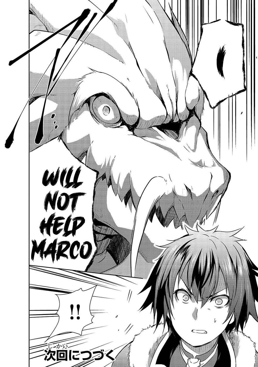 Page 27 of Chapter 33