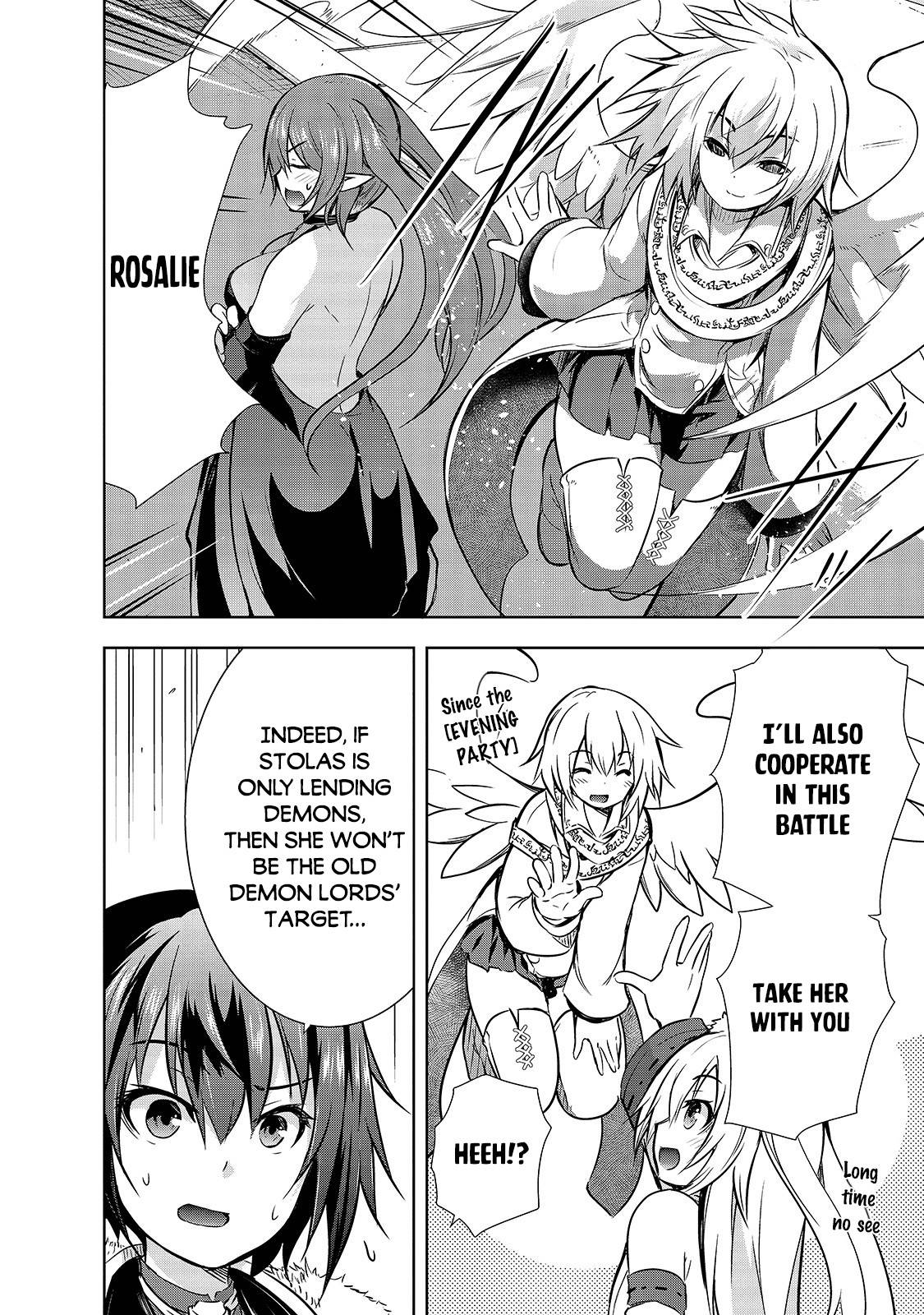 Page 17 of Chapter 34