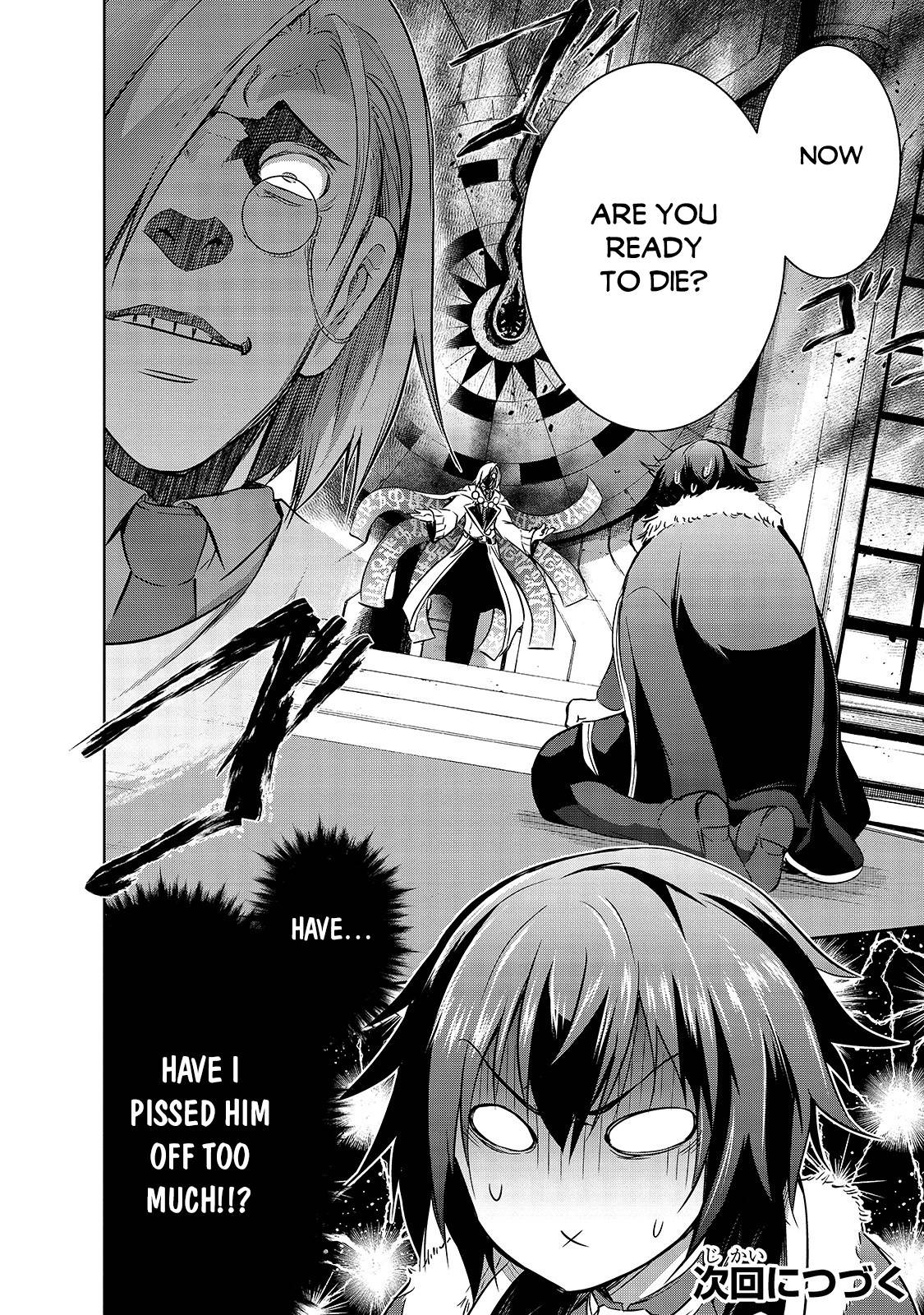 Page 23 of Chapter 34
