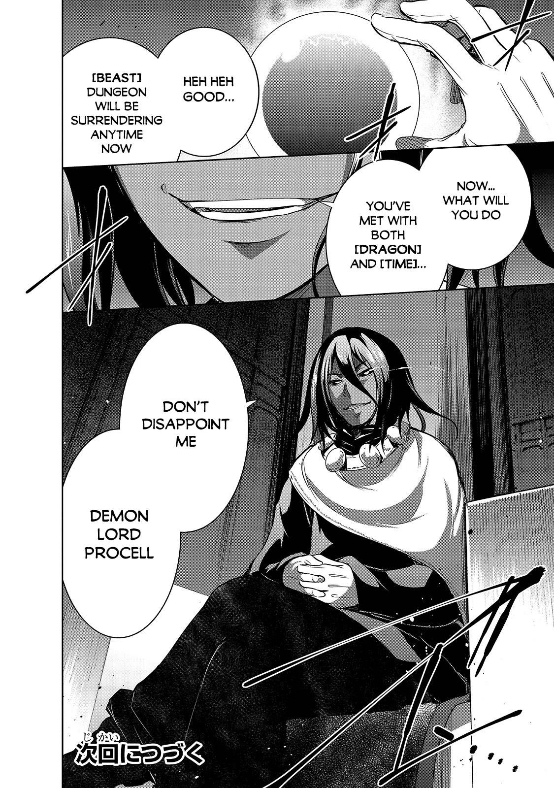 Page 21 of Chapter 35