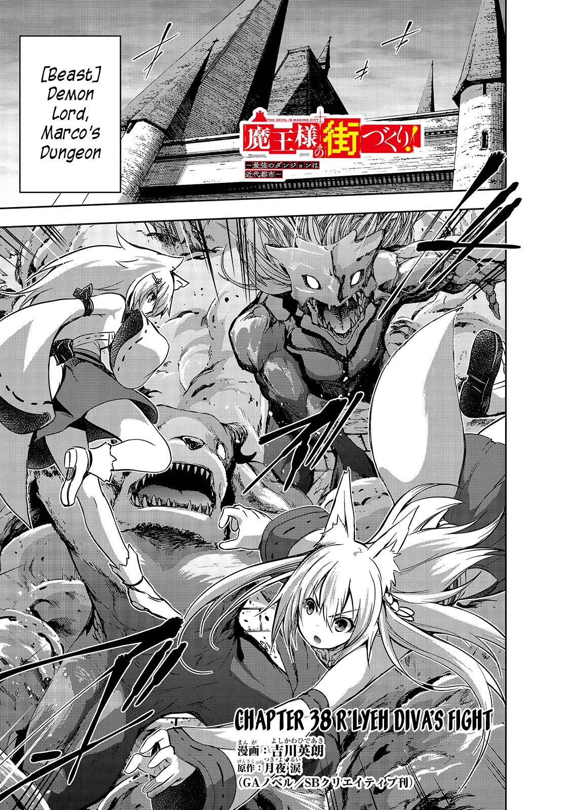 Page 2 of Chapter 38