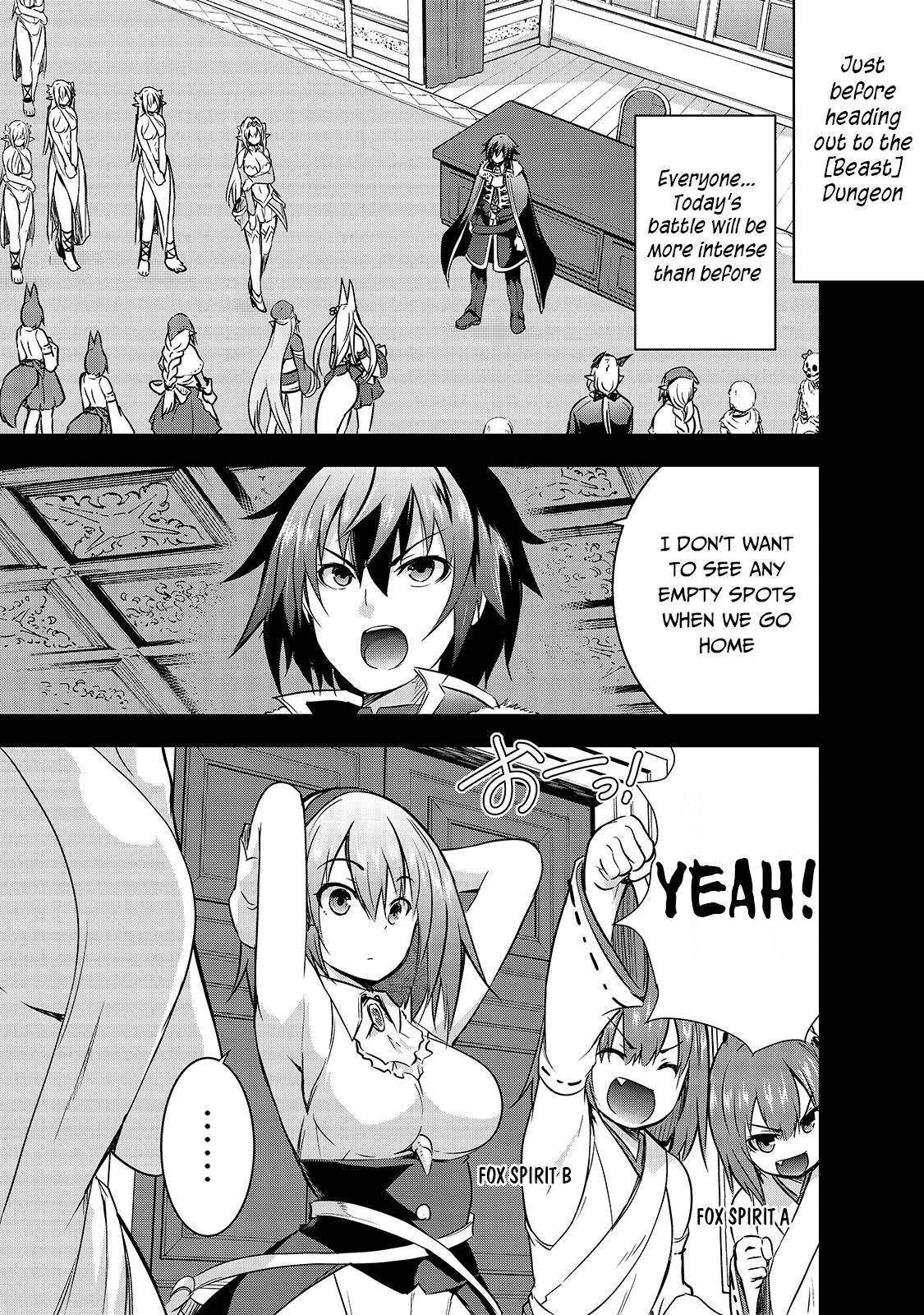 Page 16 of Chapter 38
