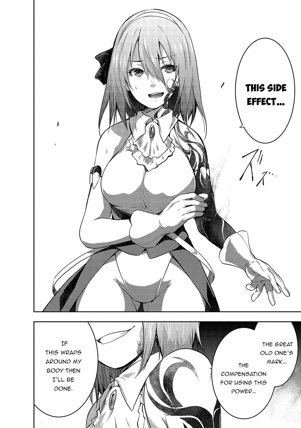 Page 11 of Chapter 39