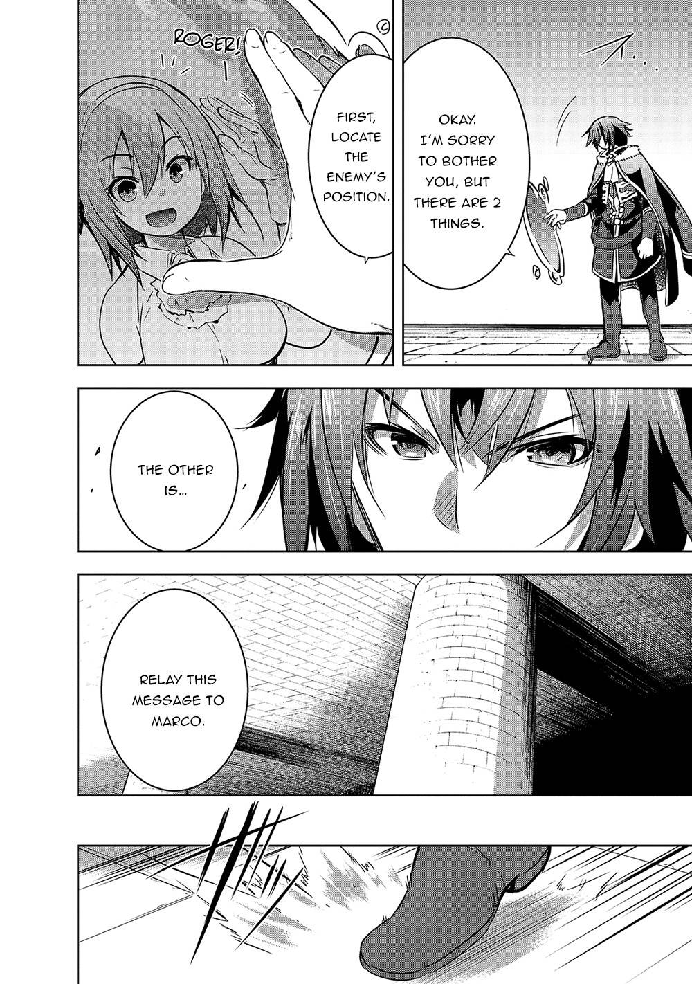 Page 15 of Chapter 39