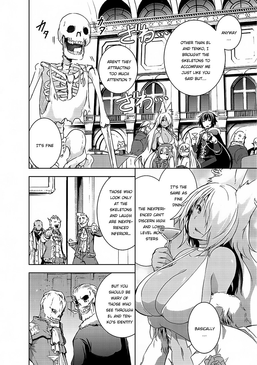 Page 5 of Chapter 4