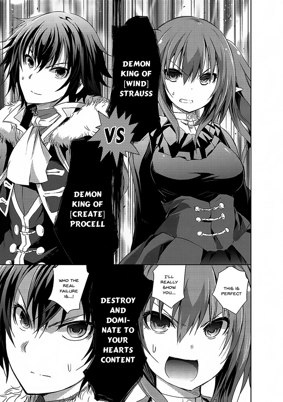 Page 16 of Chapter 4