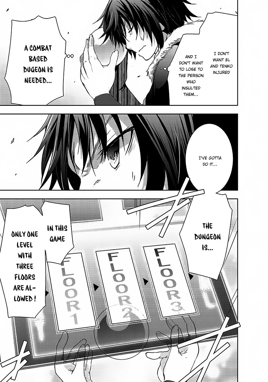 Page 20 of Chapter 4