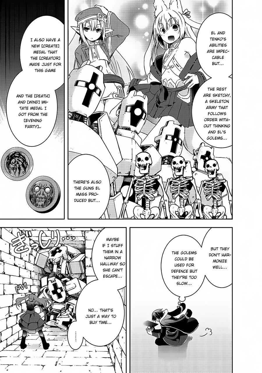 Page 22 of Chapter 4